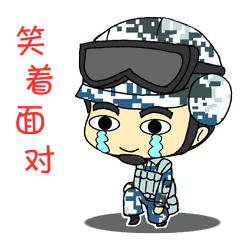 微信表情包记录空降兵排长的从军道路