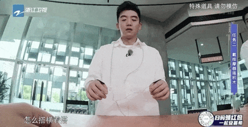 原班人马回归李晨郑恺baby沙溢奔跑吧9热力开跑