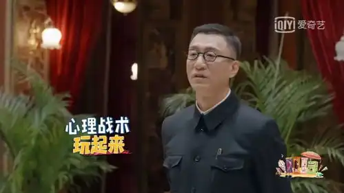 羡慕他们的快乐