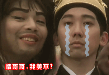 简单三步ps制作动态qq表情