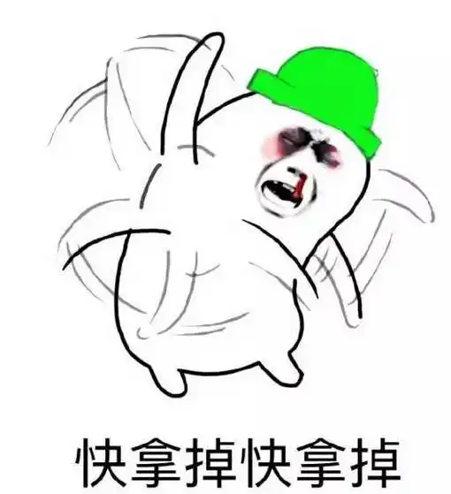 刚刚刷爆朋友圈的给我一个圣诞帽,真相是......