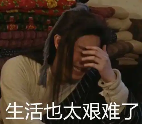 沙溢8年减肥血泪史,像极了我本人微博