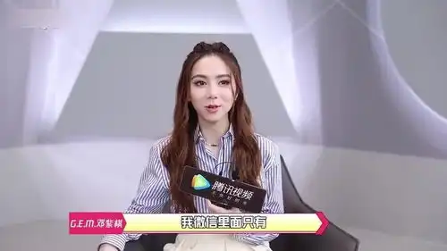 朱正廷更想演现代戏,邓紫棋会用自己表情包,范丞丞开挖掘机很有潜力