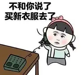 要紧南宁人,你的冷空气已发货,降温马上到位