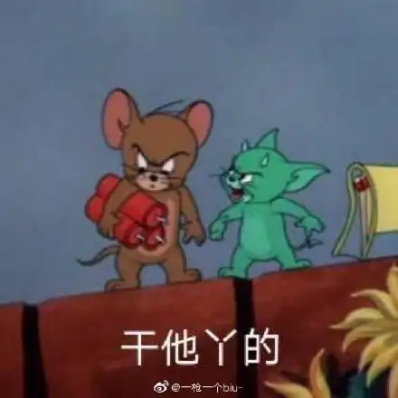 轻松一刻男子帮老婆救狗,结果身陷化粪池