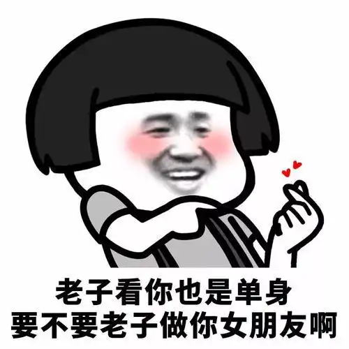 开心一笑一大早同事打电话给我,让我准备点饭菜