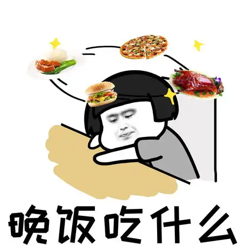 你还在犹豫午餐吃什么吗快餐盲盒来了