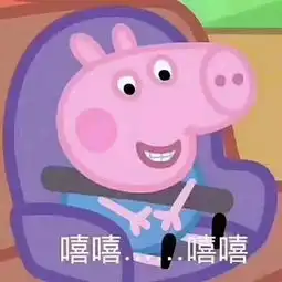 近期广西碰瓷党连续作案,多人中招,这些套路要小心