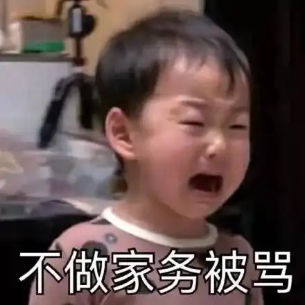 宿舍洗衣四大人才,看看你是属于哪一类吧