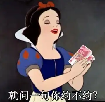 当你开始了管家婆的生活后,你才知道最省钱的永远是这些套餐