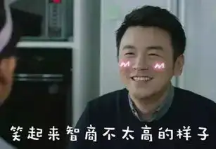 雷佳音周一围翟天临,中国优质青年男演员你更中意谁