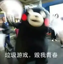 游戏可以打的菜,但是表情包不能够少