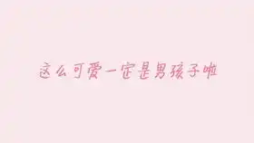 炎热夏日的冰汽水