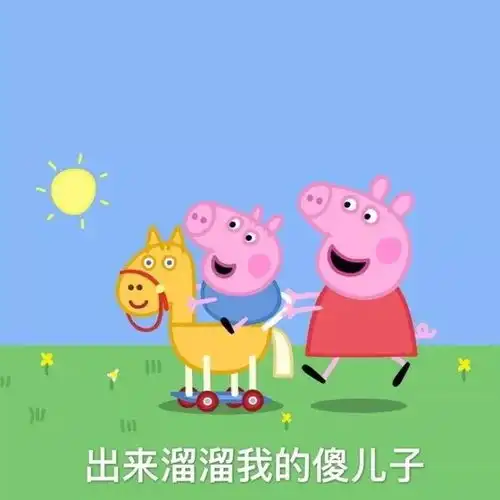 爆笑业主忘记拿走去年双十一的快递,这位小哥张贴的寻人启事让全小区的人都笑哭了网友梵高再世啊