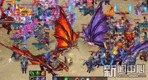 大杀四方烈火战神众英雄伴您闯江湖