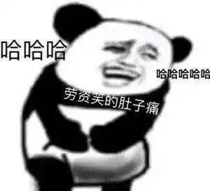 食堂新品蛋炒饭