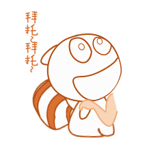 建设平安永平提升群众安全感满意度,我们一直在路上,请为永平政法队伍打call
