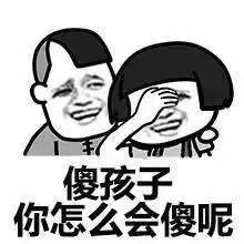 微信群聊表情包让你万人丛中脱颖而出