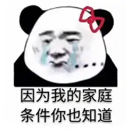 男子一年违章15次被退婚女友违章的男人不能嫁
