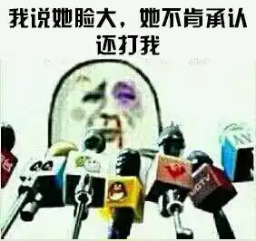 炎热夏天,披头发的女孩她们真的不热吗
