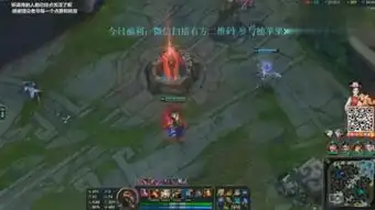 lols6男枪改动视频