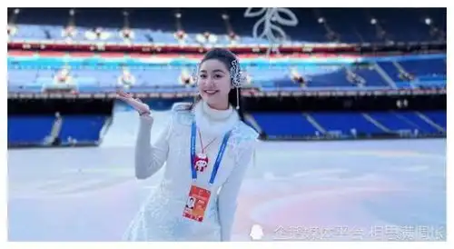 黑魔仙刘美含考研北大本人发表情包回应,学霸身份瞒不住了