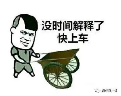 去看北京最美的夜景