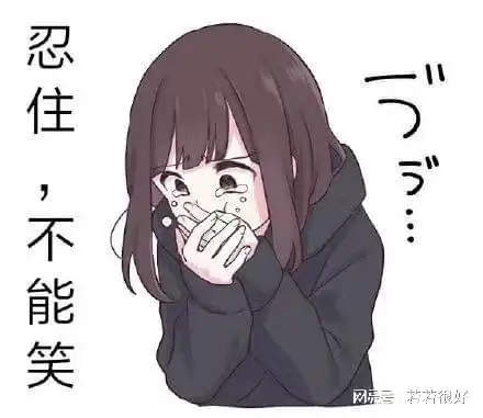 有个少女心的老婆多可爱哈哈哈