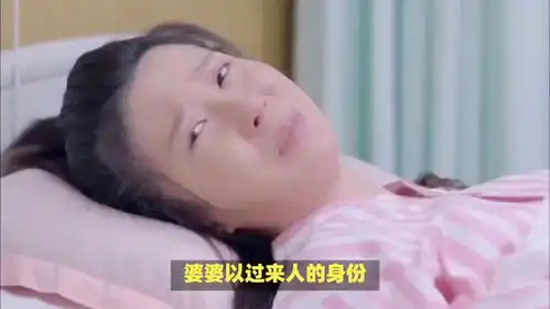 生产的10级阵痛沙溢仅仅坚持了3秒,是体验组男士中坚持最久的
