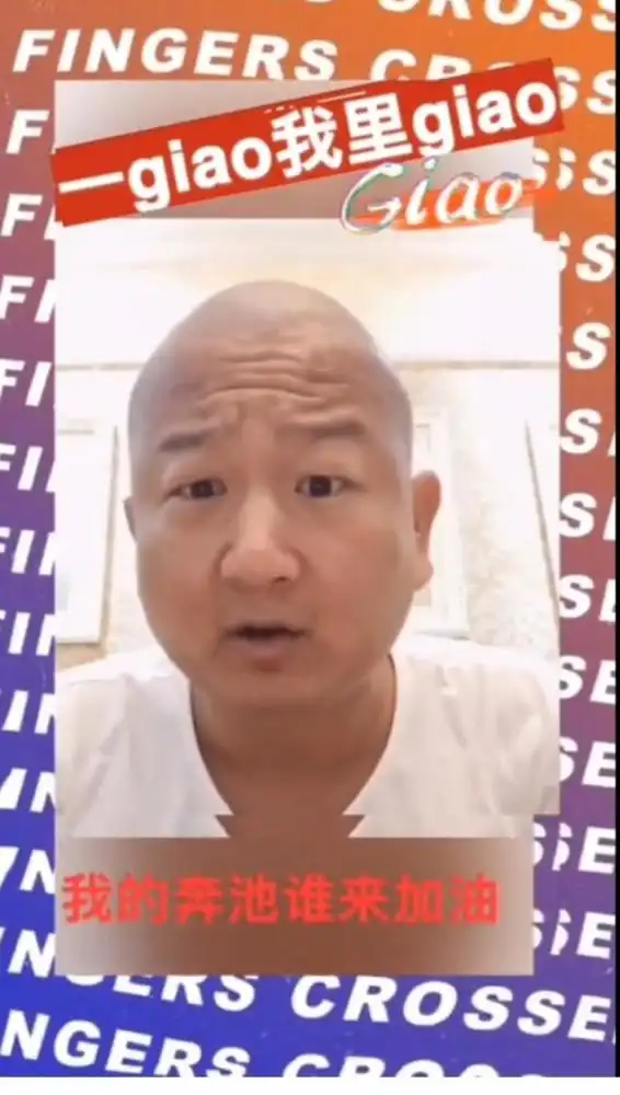 快手600万粉丝抖音300万粉丝,农村小贩giao哥是怎么火的