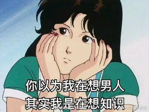 我发现底妆不起皮的小秘诀啦
