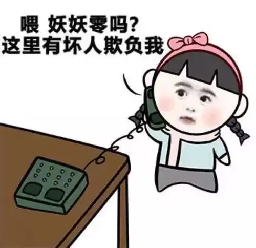 春运苦春运累,春运说多都是泪
