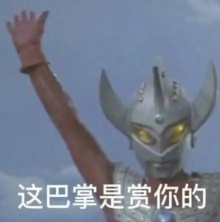 总是祸从口出的几大星座,地球上一半人都被得罪了