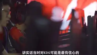 rng放出洲际赛夺冠纪录片,阿光这一句话简直不要太暖心