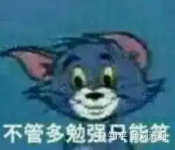 欧亚牛奶是不是被吹得过高了