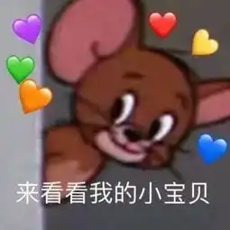 bsu校园通在网易云音乐搜索北体,你能收获什么