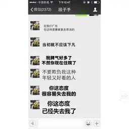 微信能直接发gif啦送表情包制作最全指南有用功