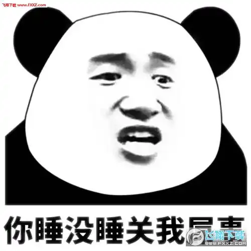 下面有请屁股大的讲话表情包下载下面有请屁股大的讲话表情包下载飞翔下载