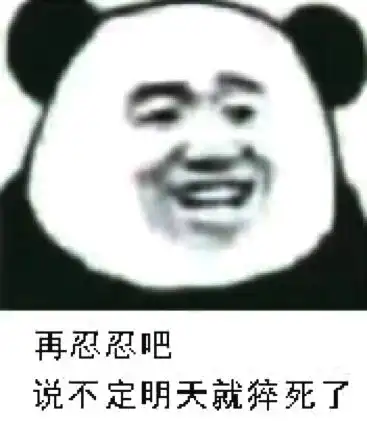 延禧攻略为什么火