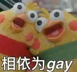 和哪些职业谈恋爱,等于互相伤害