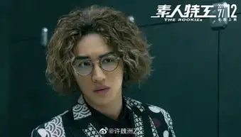 许魏洲doki超全的许魏洲资讯粉丝直播活动集合