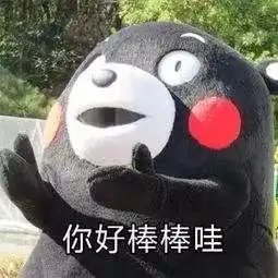 一针救命药1469万现实版天价药能救命吗