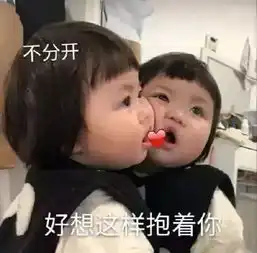 抖音热门表情包你知道我不喜欢绿色,为什么还要送给我