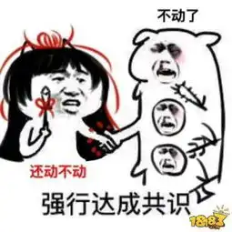 阴阳师极限式神速度图鉴可怕的一速镰鼬