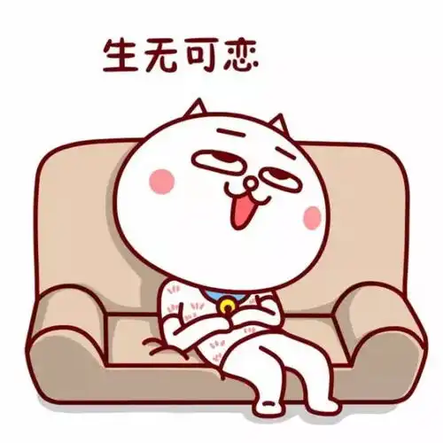 这件事好处这么多......我猜你并不都知道
