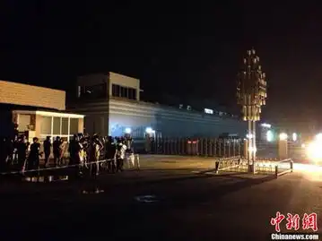 柯震东获释后在京举办道歉会