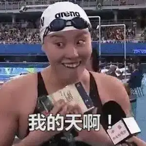 1919温差超30还有雪菏泽春节假期天气急转弯,真相原来是