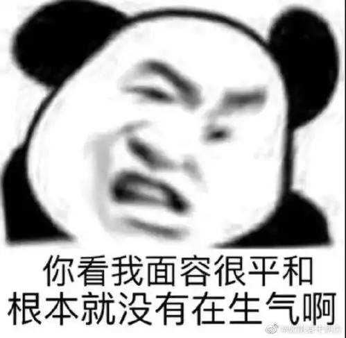 甜蜜漫画双向暗恋你们要的更新终于来了,感觉我看了个寂寞