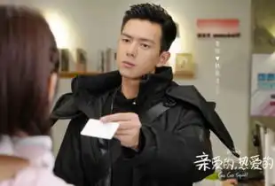 李现杨紫草莓之交,杨紫咬李现嘴巴时,有谁注意李现的表情腾讯网