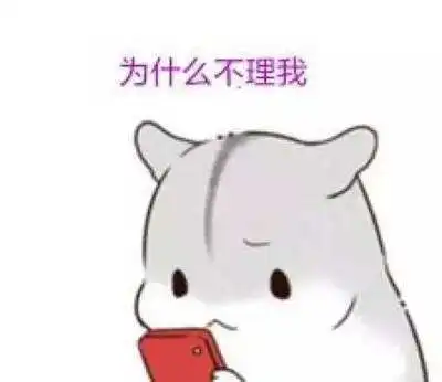 舆论
